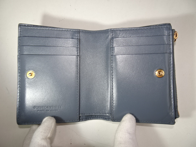 全体補色した財布の内側