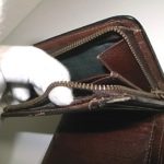 財布のファスナーの壊れ
